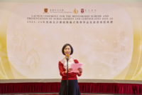 Prof Suk-Ying WONG, College Master